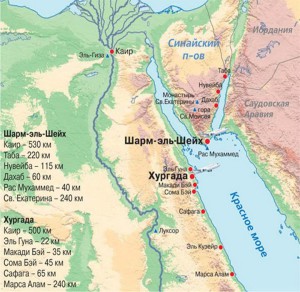 карта-египта-туристическая