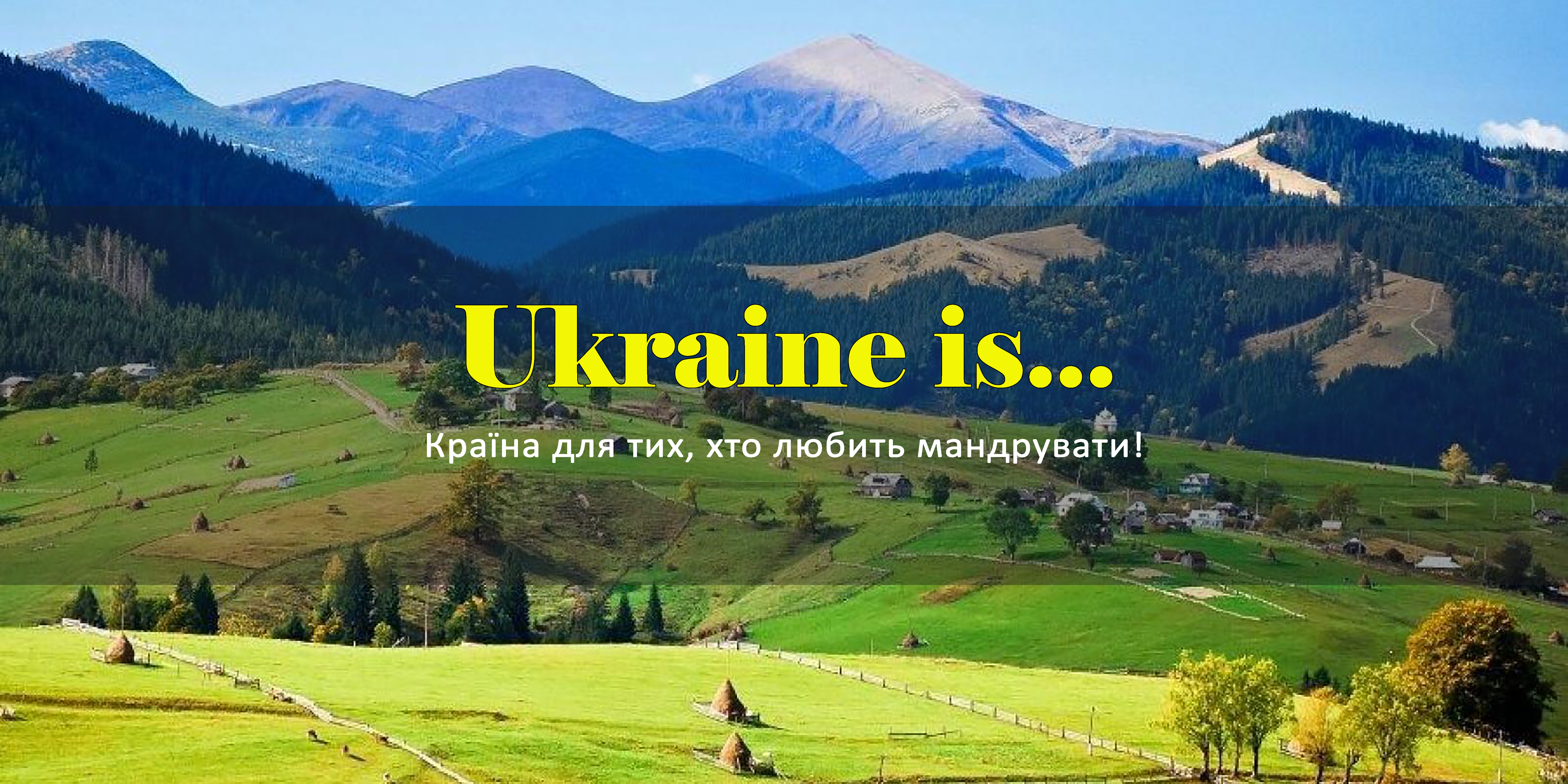 traveling by Ukraine